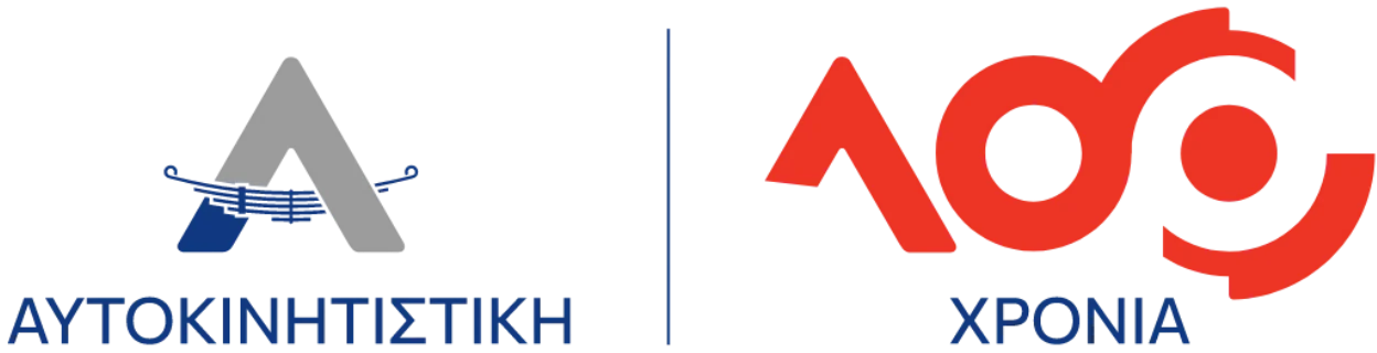 cropped-logo-autokinitistikh